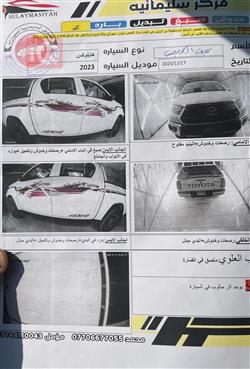 تويوتا هايلوكس